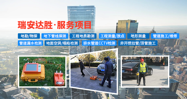公司資質